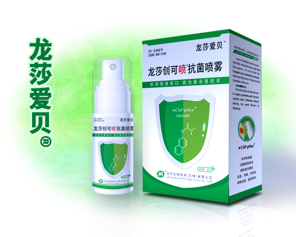 龙莎爱贝.jpg